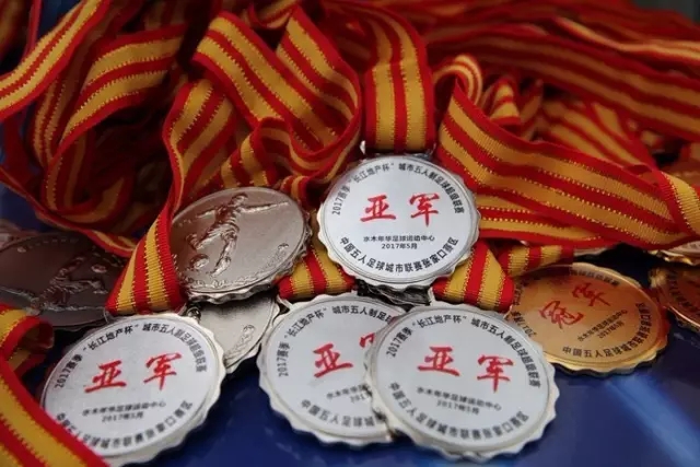 曼晚：曼联不会为M费支付8500万英镑，红魔有意罗杰斯和恩迪亚耶